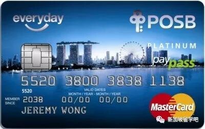 新加坡本地银行卡-攻略