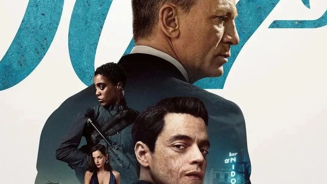 ئۈلۈشكە ۋاقىت يوق007海报