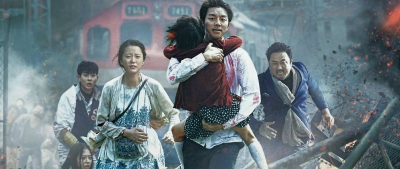 韩国四大电影公司公布2019新片计划《釜山行》续集将映