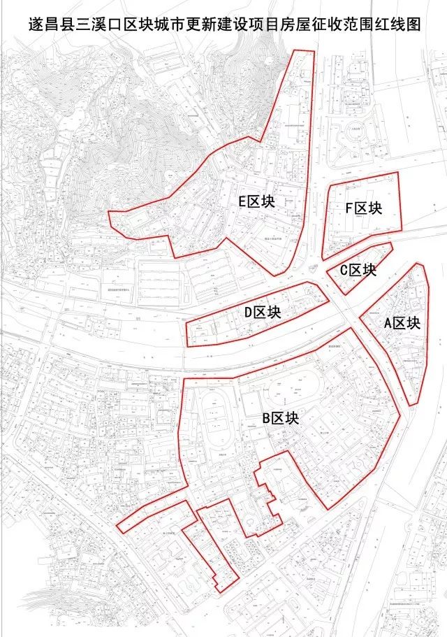 重磅遂昌城区又将发生大变化三溪口区块城市更新的这些事看这里