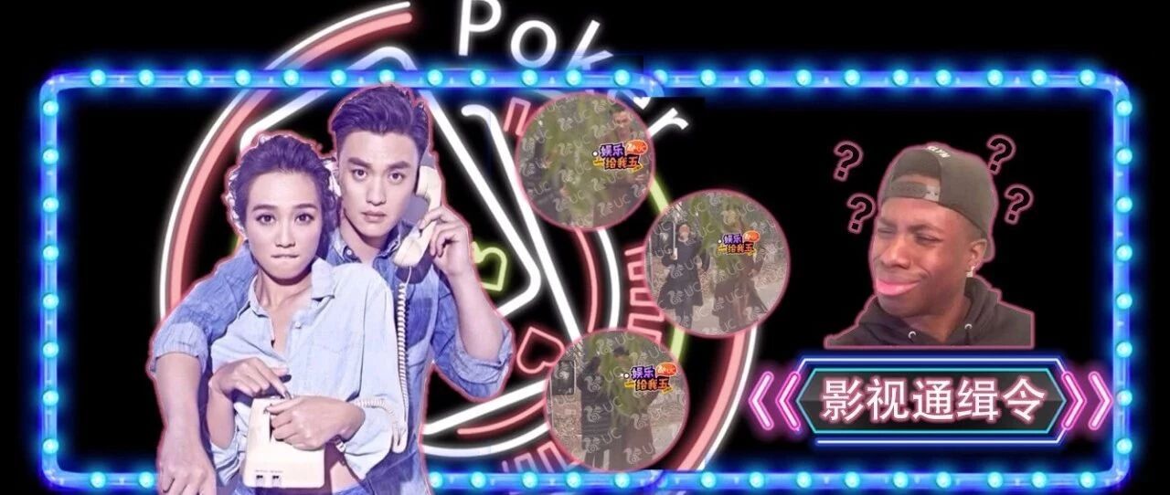 “周一围没那么爱朱丹”