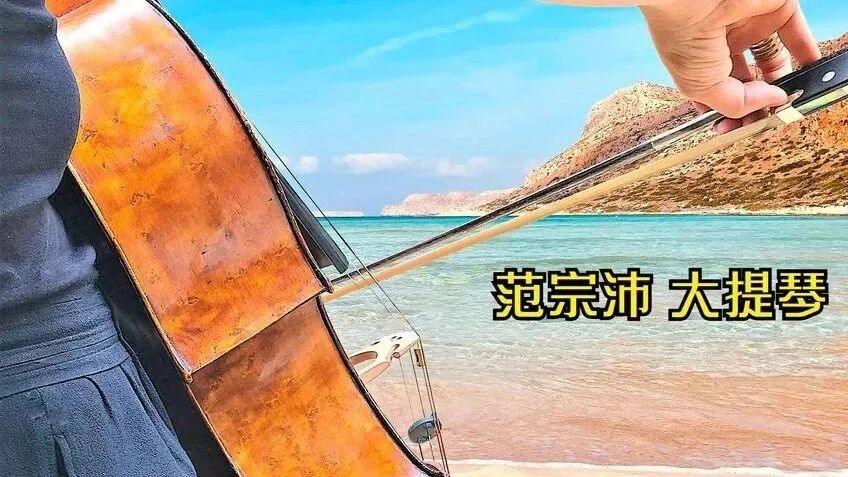 晨曲，早安！-1