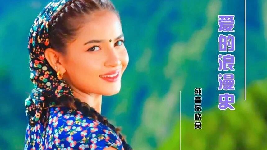 收录于合集⭐用音乐传递问候！茫茫人海，心酸人生，珍惜身边人！