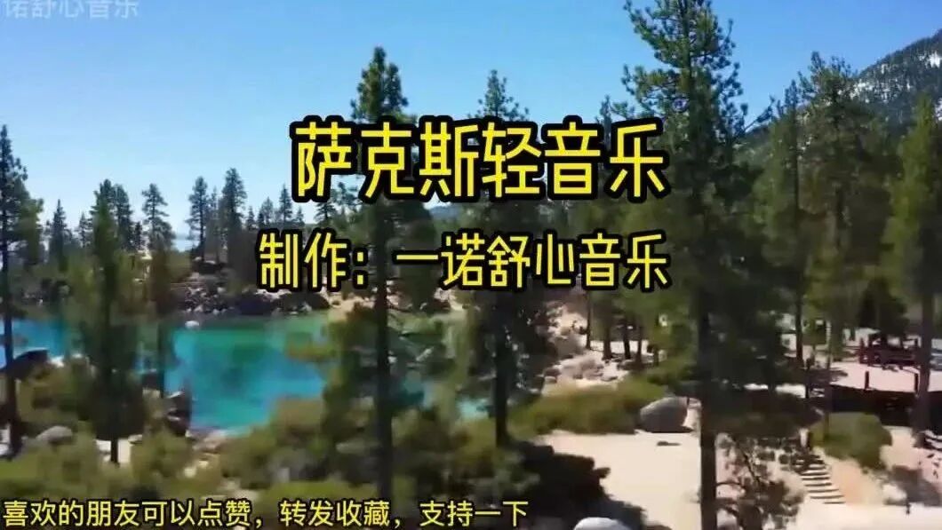 收录于合集⭐美丽的星期天，早安！