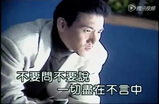 张学友《祝福》⭐腊月，祝福！-2