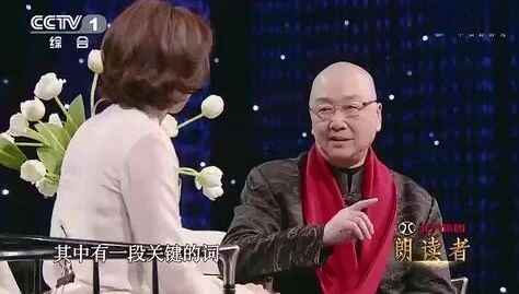 陪伴（太感动了……）