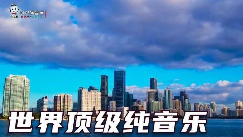 收录于合集⭐周日，祝福！