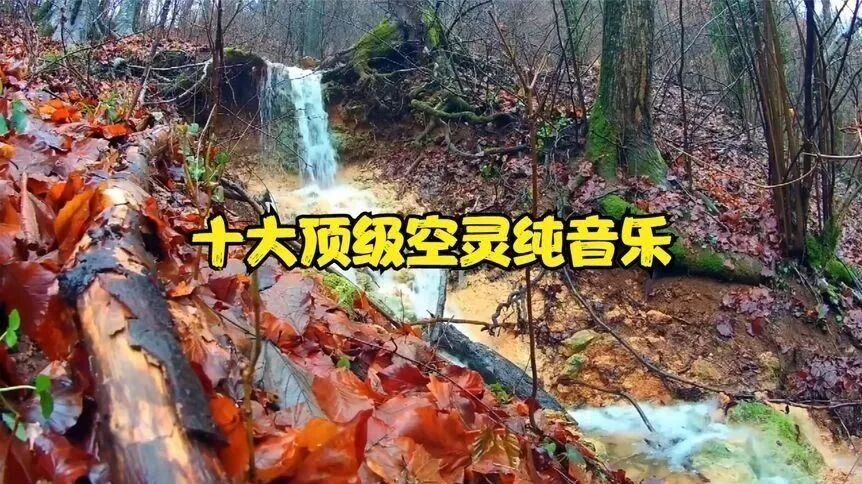 晨曲，早安！-1