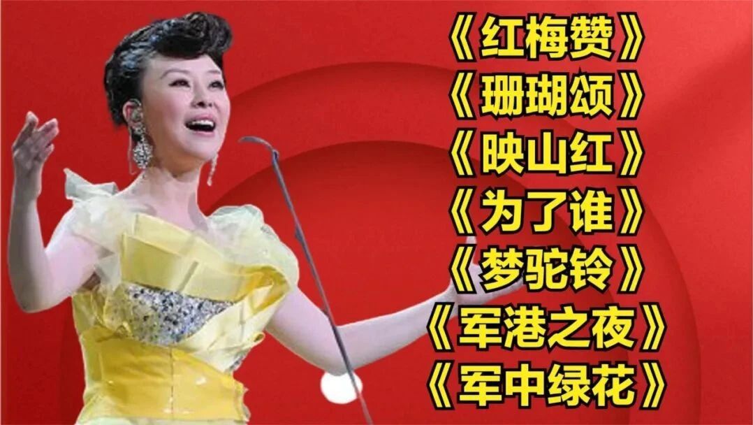 经典怀旧老歌⭐经典怀旧老歌，满满的回忆！