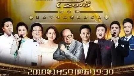 退休后的李瑞英，变成这样了...