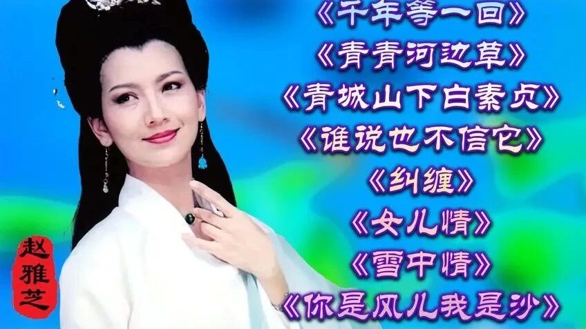 经典怀旧老歌，满满的回忆！