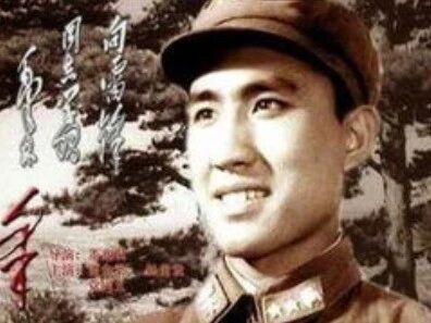 1979年电影《雷锋之歌》（片段）