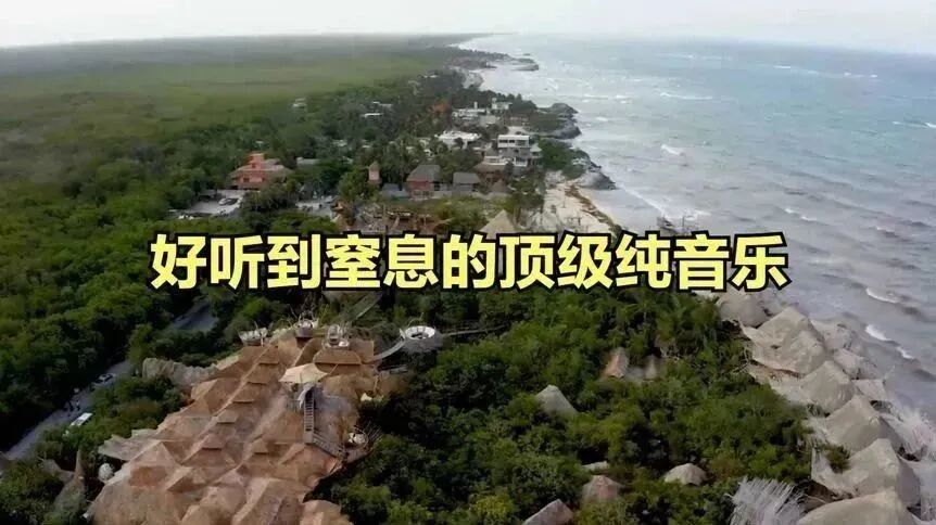 美丽的星期四，早安！