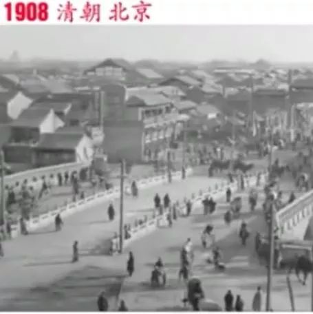 1908年,带您回味百年前清朝北京的民生影像(附:大清帝国国歌)