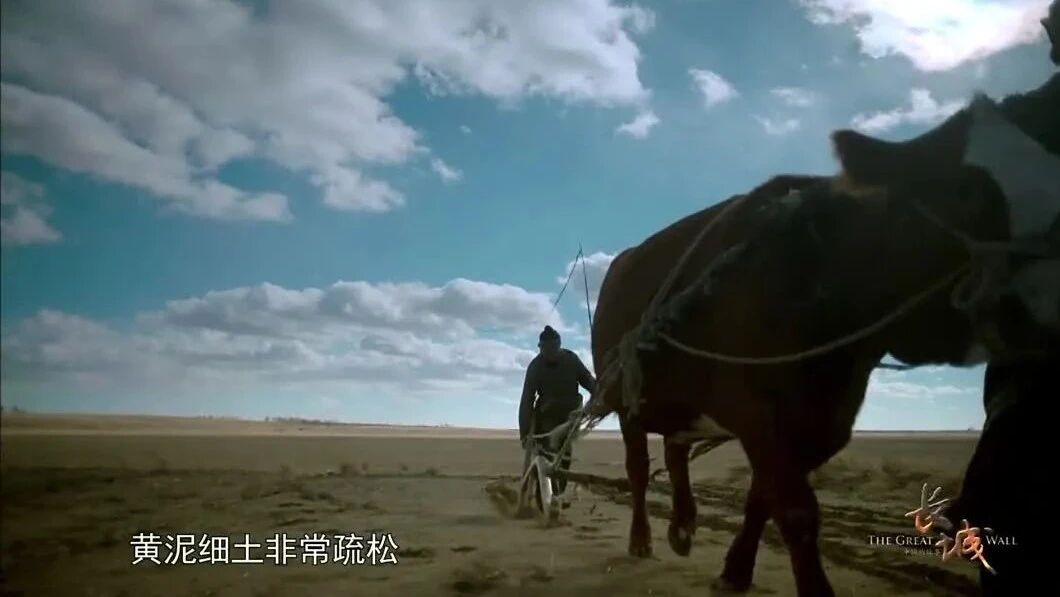 纪录片-中国故事 第一集：裂变⭐纪录片-中国故事（第一、二、三集）-1