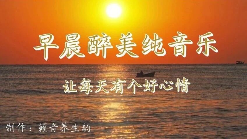 收录于合集⭐周二，祝福！