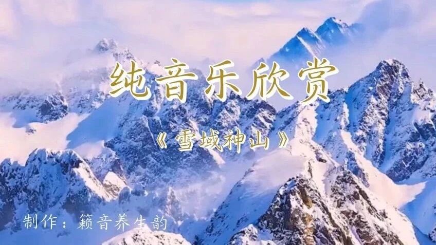 收录于合集⭐腊月二十一，祝福送上！