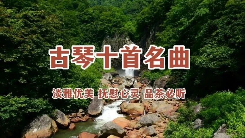 晨曲，早安！-1