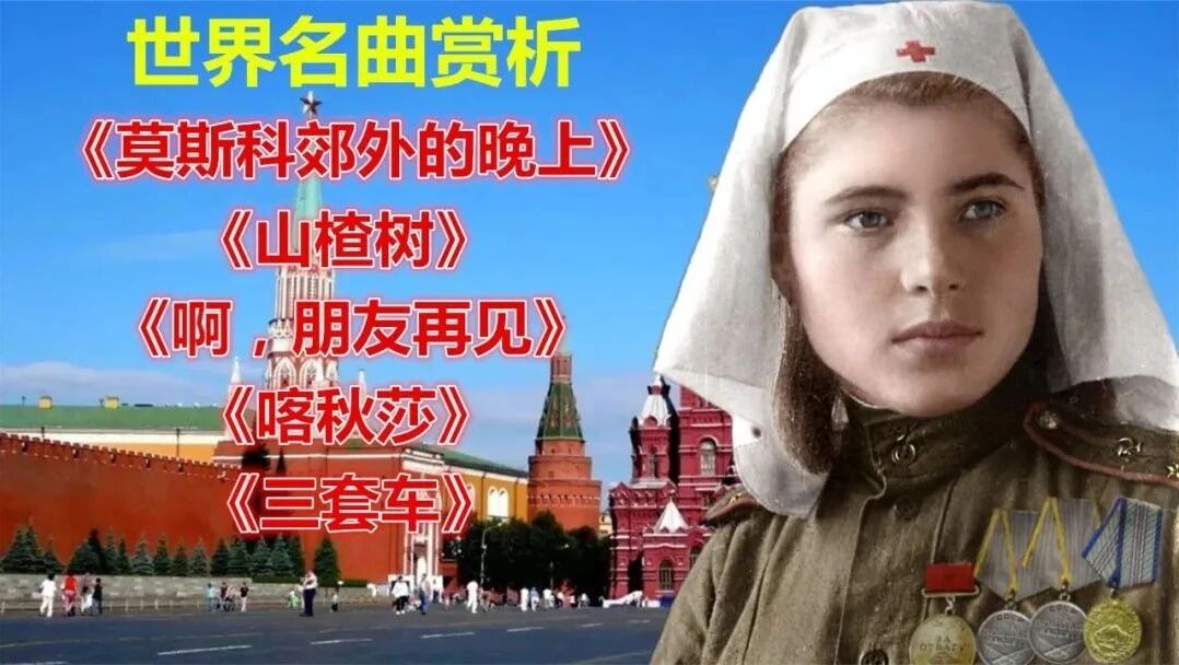 收录于合集⭐经典怀旧老歌，满满的回忆！