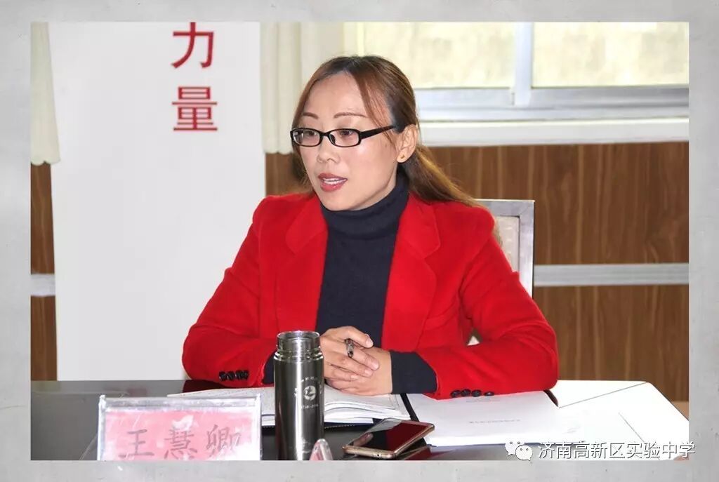 济南高新区实验初中_济南高新区实验中学高中部_济南高新区实验中学