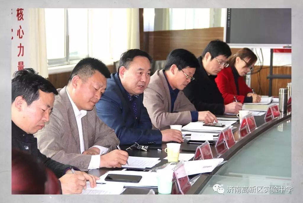 济南高新区实验中学高中部_济南高新区实验初中_济南高新区实验中学