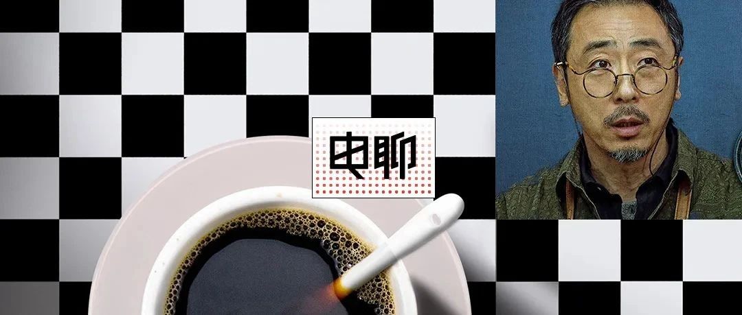 Vol.339 像小皮匠一样喝咖啡?那些电影里的coffee time