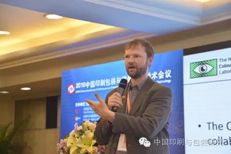 青島 包裝 印刷_中華印刷包裝_英漢印刷與包裝詞匯手冊