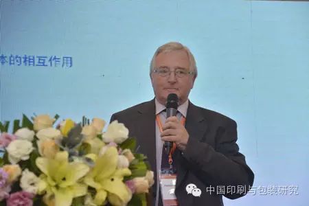 中華印刷包裝_青島 包裝 印刷_英漢印刷與包裝詞匯手冊