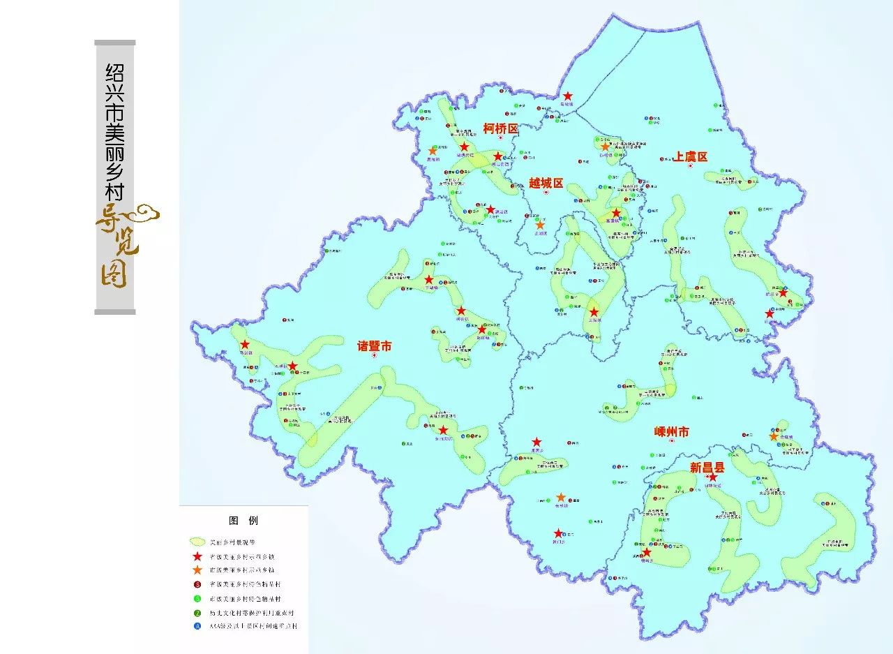 来,全市已启动建设市级美丽乡村景观带24条,其中13条已建成;18个乡镇