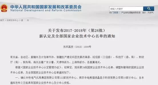 �ӱ�ʡ����5�ҹ�����ҵ��������