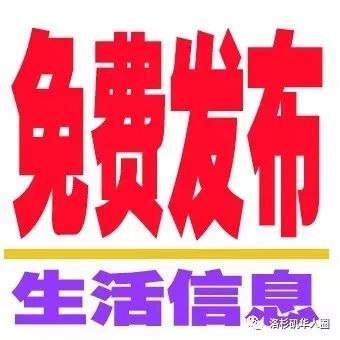 洛杉矶最新 房屋出租 法律移民 招聘求职 旅游接送 (08/06更新)