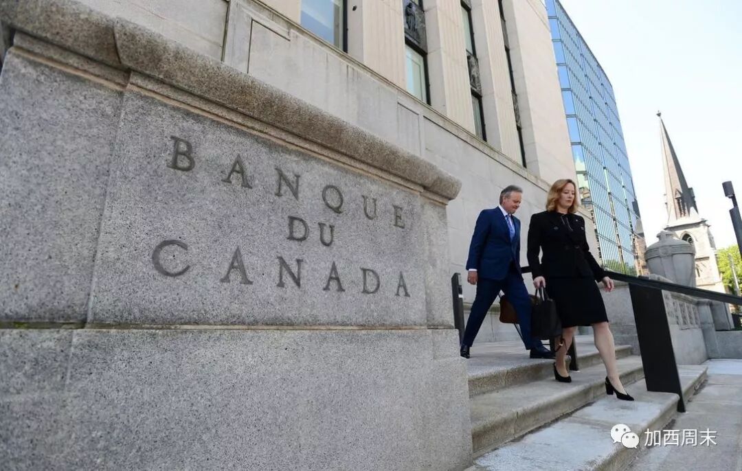 惊！加元狂跌 美国竟然如此公开欺辱加拿大 要把加拿大赶出NAFTA