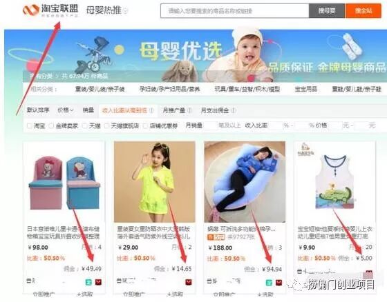 人人都可以操作的自媒体3种最简单赚钱模式