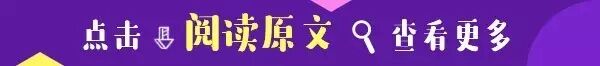 哈尔滨市卫生和计划生育委员会招聘工作人员119人公告