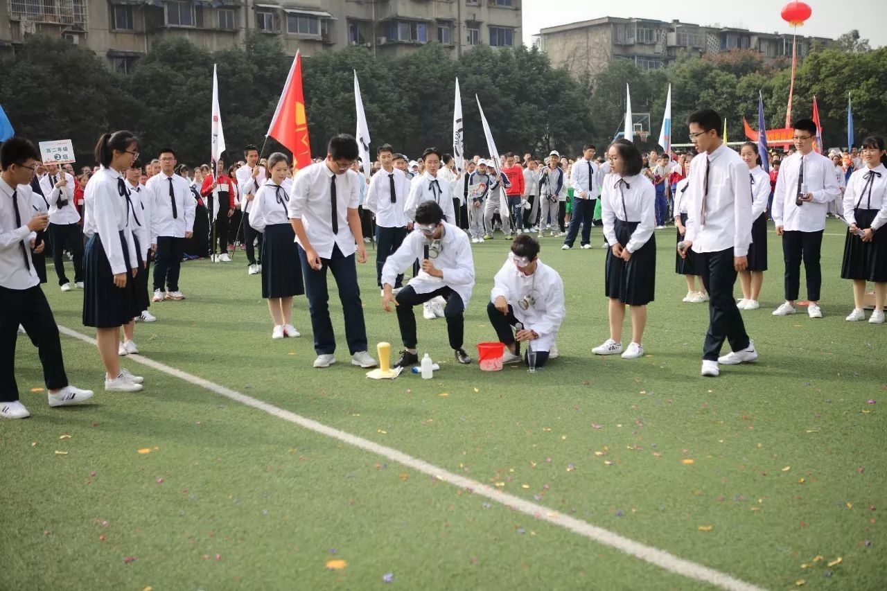 激扬青春 健康人生 ——记成都七中八一学校2017年体育艺术节开幕式