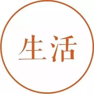 孟非:可惜90%的夫妻都不明白婚姻中的这个真相