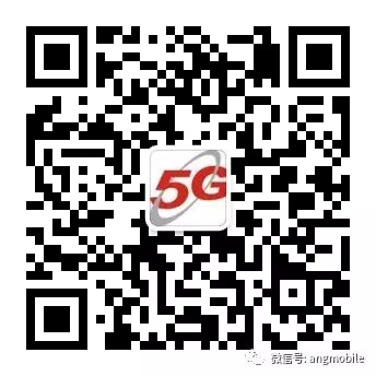 物联网技术业务思考和展望