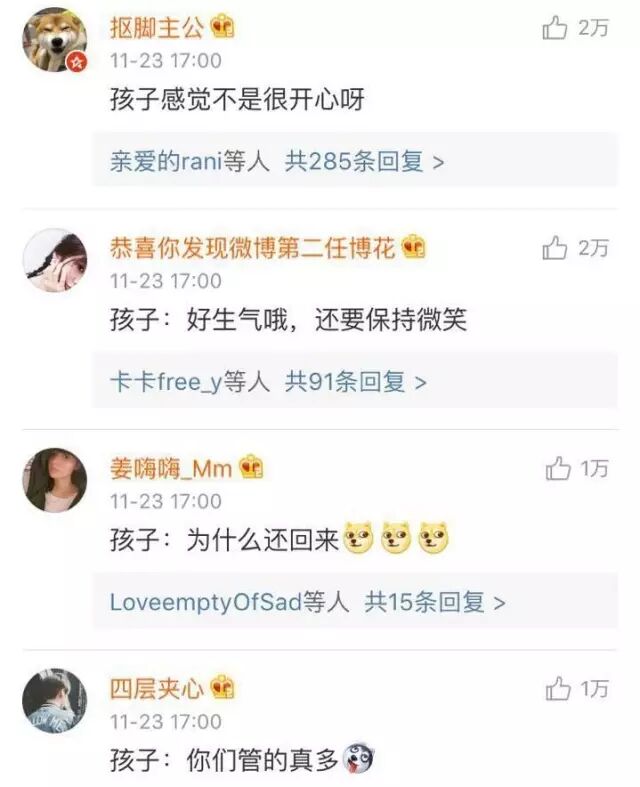 暑假作業(yè)在機(jī)場找回!媽媽很高興 孩子卻內(nèi)心崩潰