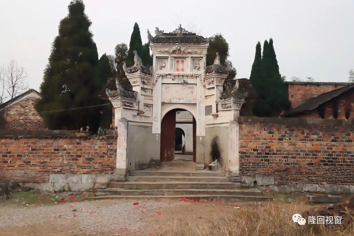 视频朝京山寺走遍隆回寺庙系列之三阁司朝京山寺