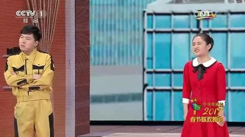 2017年央视春节联欢晚会⭐历届央视春晚大汇编，值得收藏！-6