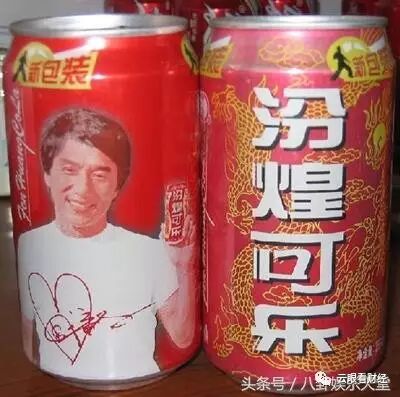 成龙代言的广告,至今没出事的只剩一个了,董明珠:我不怕!
