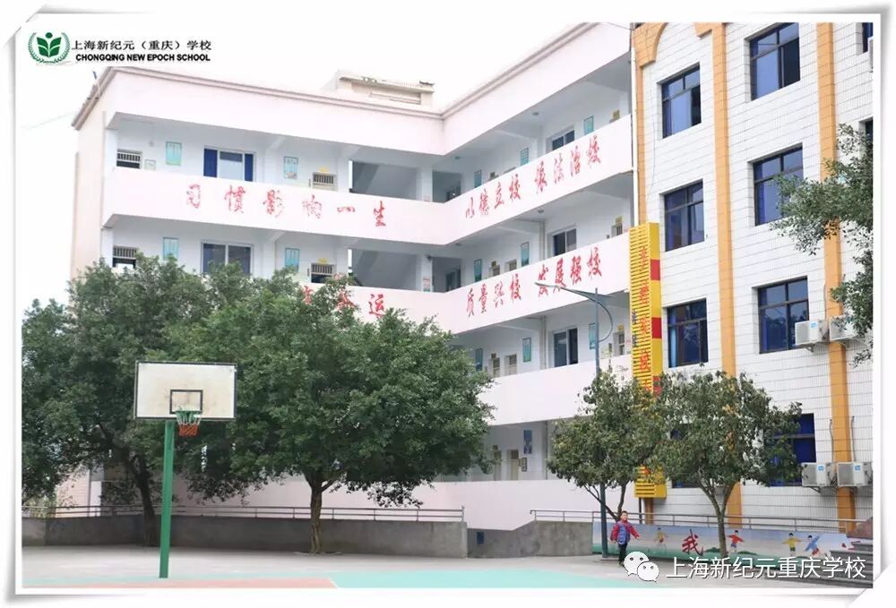 3月27日珍溪中心校 (2).JPG