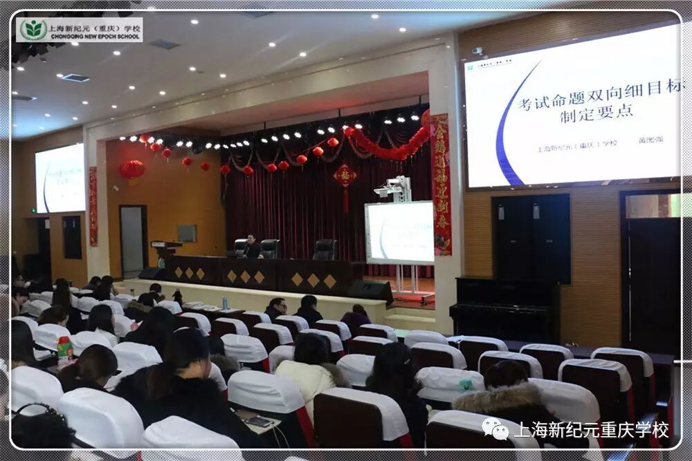 黄图强讲座 (2).JPG