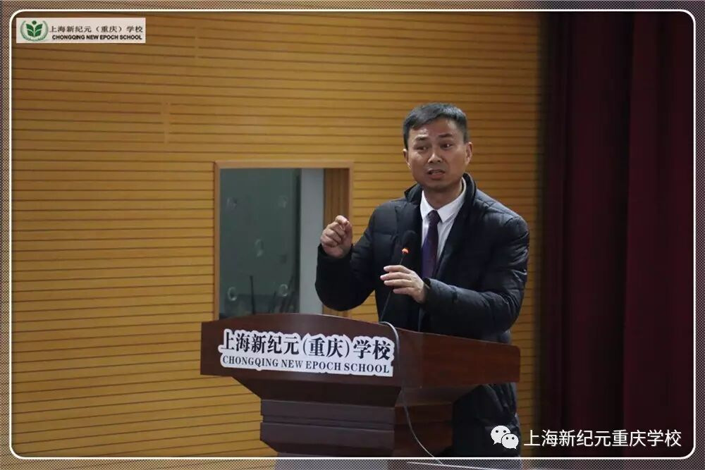 黄图强讲座 (3).JPG