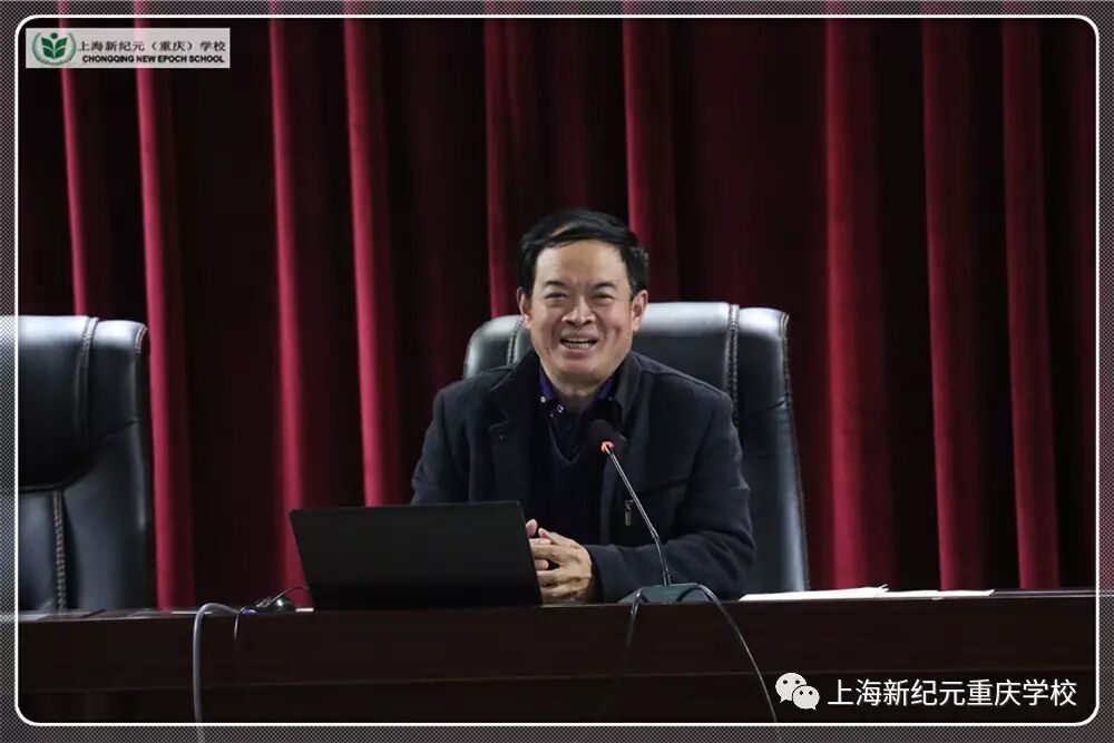 黄图强讲座 (1).JPG