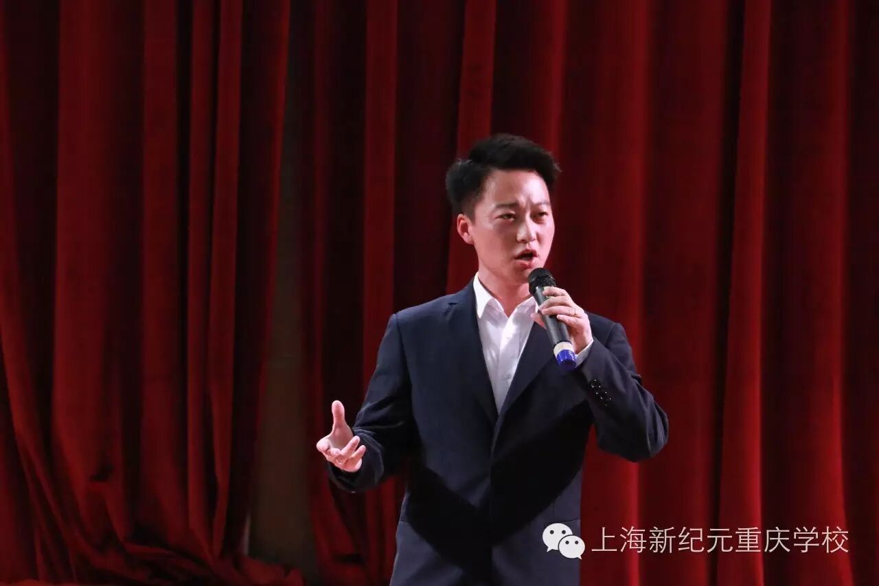 第六小家我爱你中华.JPG