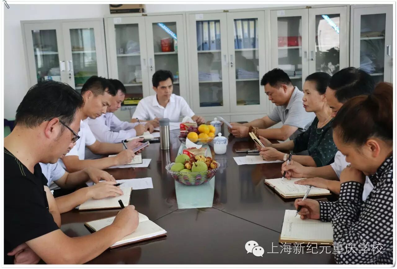 座谈会.jpg