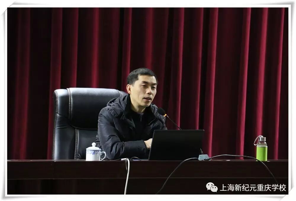 叶所讲座 (3).JPG
