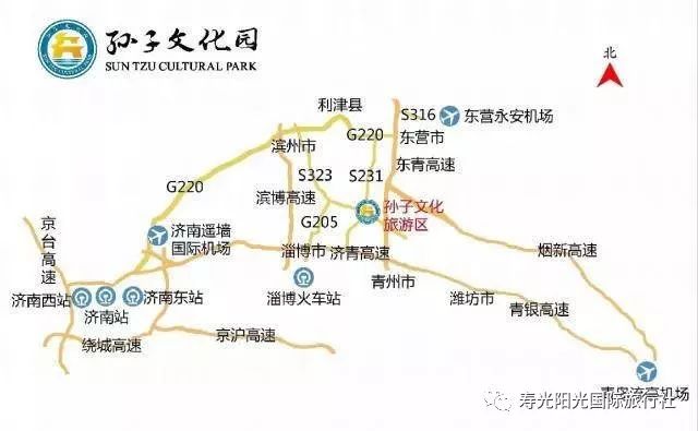 孙子文化园在哪里? 园区位于广饶县城东新区,规划总面积1300亩.图片