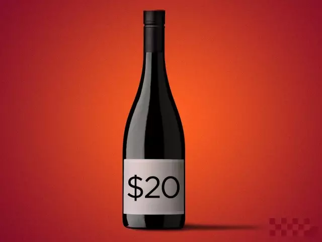 寻找高性价比葡萄酒的12个窍门